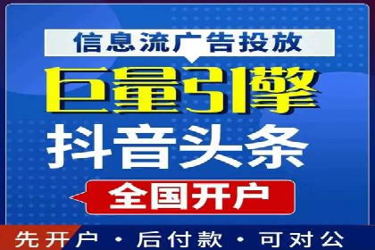 百度竞价托管外包案例：助力中小企业快速崛起